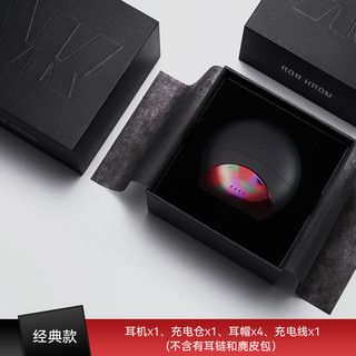 RÖtt KRÖN 霓虹幻彩 天然陶瓷音腔 蓝牙耳机