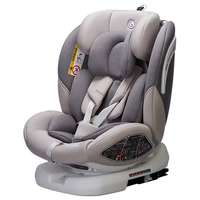 感恩瑞亚儿童座椅汽车用0-12岁婴儿宝宝360度旋转ISOFIX硬接口 绅士灰