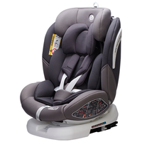 感恩瑞亚儿童座椅汽车用0-12岁婴儿宝宝360度旋转ISOFIX硬接口 银月灰