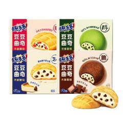 趣多多 豆豆曲奇四口味组合 96g*4盒