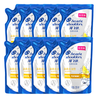 海飞丝洗发水200g袋装补充装去屑去油家庭实惠装 海飞丝清爽去油洗发水200g*10袋