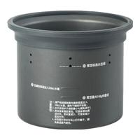 火枫(FIRE-MAPLE)轻山G3微压煮饭器 徒步登山户外露营卡式炉炊具蒸煮锅具便携装备 轻山G3微压煮饭器