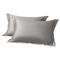 百丽丝水星家纺对枕套100S纯棉100%长绒棉超柔贡缎双人枕头套床品 【100S长绒棉】绣花对枕套灰