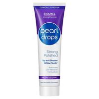pearl drops 倍洁丽PearlDrops英国劲白牙膏美白抛光清新气去牙渍牙膏口100g*3支