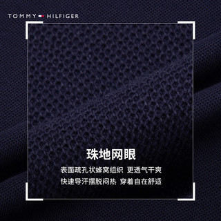 Tommy Hilfiger【轻柔感】夏季男装透气珠地网眼短袖T恤镶边翻领POLOJ9195 L (：150-165斤) 【合身百搭】云沐白色YAF