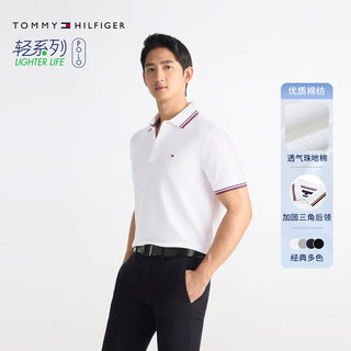 Tommy Hilfiger【轻柔感】夏季男装透气珠地网眼短袖T恤镶边翻领POLOJ9195 L (：150-165斤) 【合身百搭】云沐白色YAF