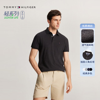 TOMMY HILFIGER 珠地网眼修身 POLO衫 石墨深灰 L