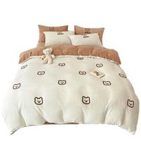 無印良品 MUJI 法兰绒加厚四件套 200*230cm 牛奶绒