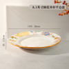 墨色百花卷新中式餐具饭碗家用2024新款高级感米饭碗面碗汤碗盘子