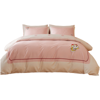 MIDO HOUSE铭都哆啦联名款床上三件套60支纯棉床单被套1.2m 款 【京东】飞行的哆啦美