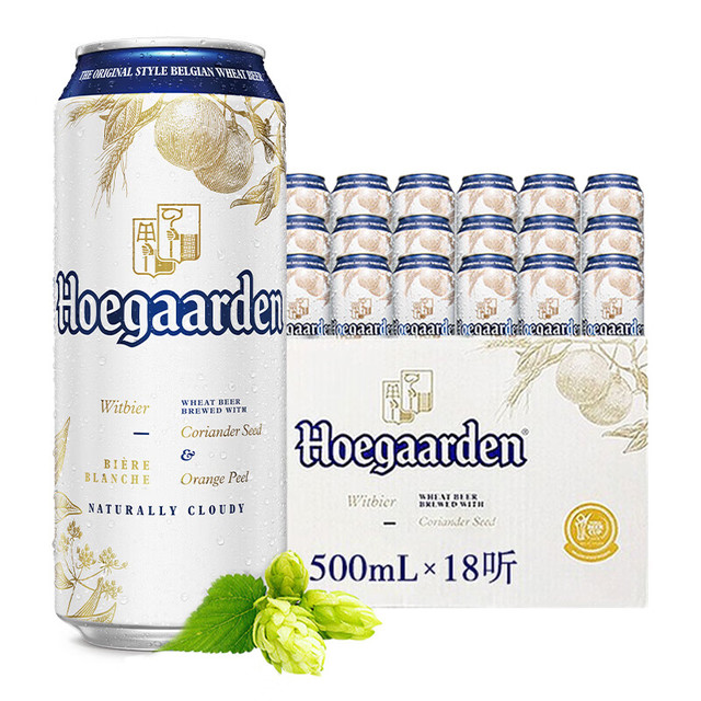 Hoegaarden 福佳 白啤酒 500ml*18听整箱装