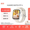 华为 HUAWEI WATCH FIT 4 智能手表 43mm 悦动白氟橡胶表带