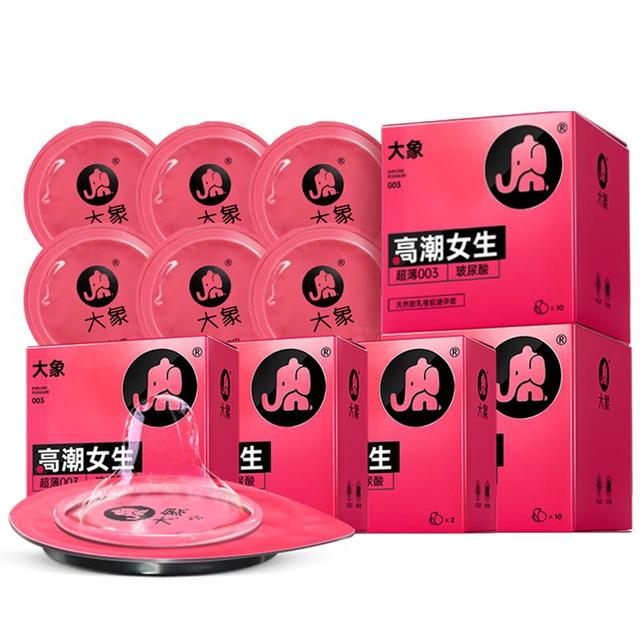 大象 玻尿酸003系列安全套 高潮女生 24只（含赠）