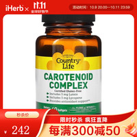 Country Life 类胡萝卜素复合物 60粒