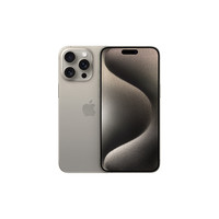 苹果 Apple iPhone 15 Pro Max 5G手机 256GB 原色钛金属