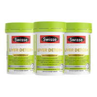 Swisse斯维诗2代护肝片2.8倍浓度奶蓟草养肝净颜轻腹担120片/瓶*3瓶 【净颜焕亮】2代护肝片*3瓶