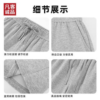 凡客诚品（VANCL）店直筒裤休闲裤四季可穿长裤子男女同款宽松阔腿 花灰色单层华棉直筒裤 XL /130斤