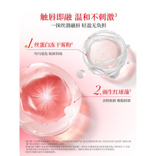 【特价系列】珂拉琪蛇年空气唇釉女唇彩唇泥丝绒雾面口红唇膏 #B705 葡萄晶冻 百搭不挑皮（25年甜品系列）