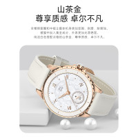 荣耀亲选 ROSSINI 2e 智能手表 38mm 山茶金 真皮表带