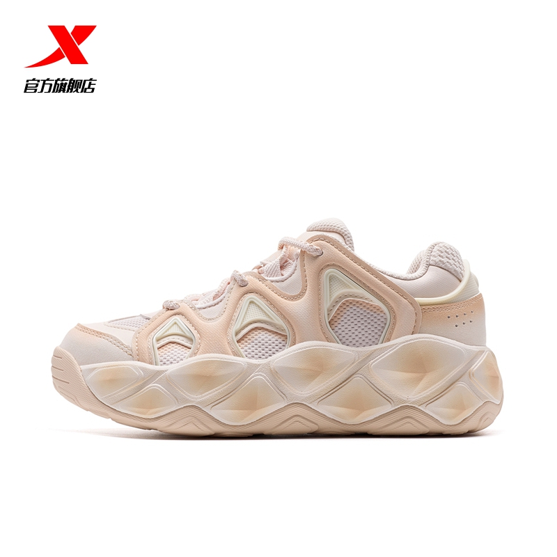 纯净粉/粉橘色