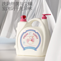 清洁收纳:植护 持久留香 洗衣液 10斤