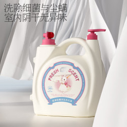 植护 持久留香 洗衣液  10斤