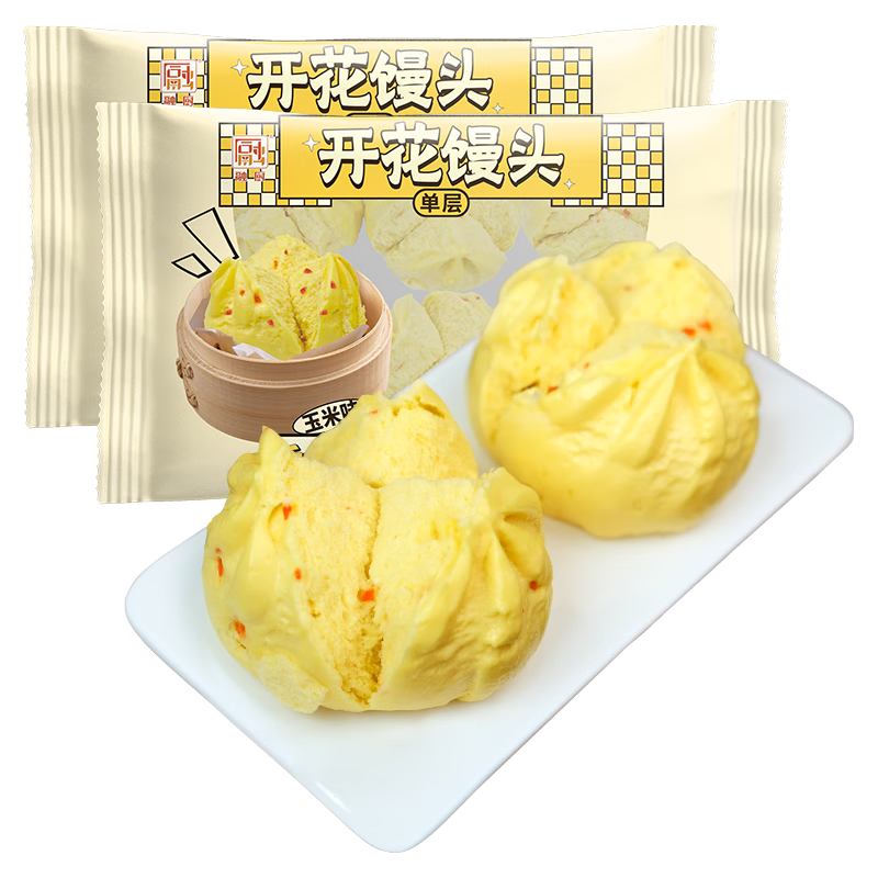 融厨玉米味开花馒头袋(2袋总12个 早餐半成品 包子面点速食）