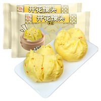 融厨玉米味开花馒头袋(2袋总12个 早餐半成品 包子面点速食)
