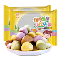 融厨粗粮蔬菜小馒头360g4袋( 4袋约240个 儿童早餐半成品 速食面点) 粗粮蔬菜小馒头360g4袋约240个