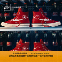匡威 Converse x Coca-Cola Chuck 70联名高帮运动鞋A17888C