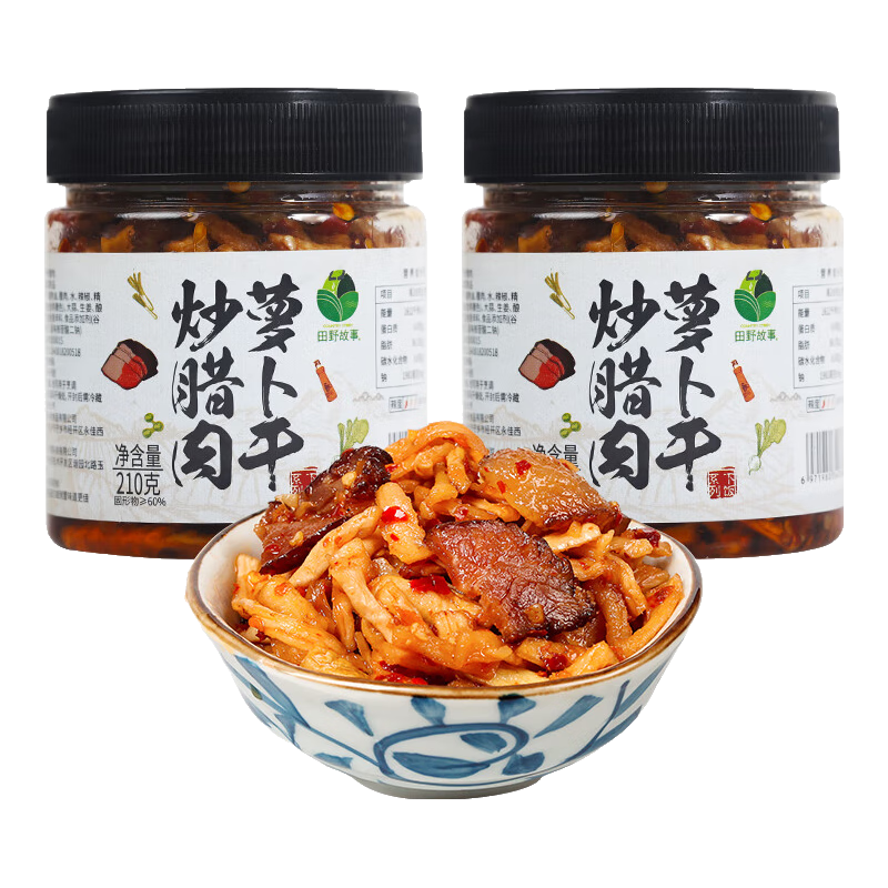 田野故事 萝卜干炒腊肉 双份来袭咸香配脆嫩爽美味尽情畅享