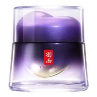 羽西 抗皱紧致 面霜  人参面霜 50ml
