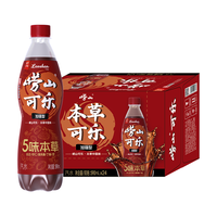 崂山【任嘉伦款】可乐汽水加强型 碳酸饮料  PET瓶装590ml*24瓶