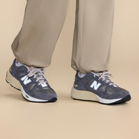 new balance 878官方老爹鞋男鞋女鞋复古百搭透气秋冬舒适休闲运动鞋