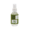 KKV 竹里寻茶 身体喷雾 100ml 去除异味 清新香氛喷剂