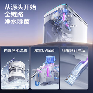 九牧（JOMOO）净界智能马桶S8家用马桶无水压限制全自动感应翻盖坐便器UV除菌 【净界Pro-ZS800J】超微气泡除菌+移动烘干  (295-390以内选择)