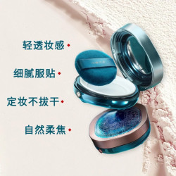 Florasis 花西子 空气散粉定妆蜜粉01控油持妆提亮补妆8.5g