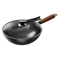 臻古朴 炒锅铁锅已开锅极铁精铁炒菜锅圆底炒锅 30cm
