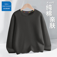 迷你真维斯 MINI JEANSWEST迷你真维斯儿童长袖t恤纯棉2025新款男女童秋季薄款上衣秋打底衫 【纯棉长袖打底衫】xzbn 建议【75-90斤】