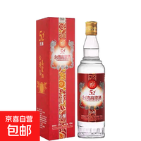 今日必买、有券的上：宝岛阿里山 52%vol 浓香型高粱酒 450mL 单瓶装