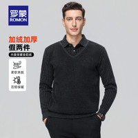 罗蒙（ROMON）加绒假两件针织衫男中青年秋季新款商务休闲时尚百搭打底厚毛衣男
