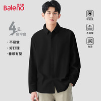 Baleno/班尼路 灯芯绒长袖衬衫 男士古巴领重磅肌理感衬衣