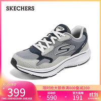 斯凯奇(Skechers)男鞋秋季缓震跑步鞋厚底耐磨健步鞋舒适休闲户外运动鞋220872