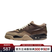 NIKE 耐克 AIR JORDAN 4 男款休闲运动鞋 FQ7939-022