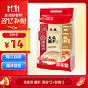 海底捞 火锅蘸料量贩（原味芝麻酱120g*2+香辣味芝麻酱120g*2）组合480g