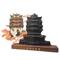 赵李桥 ZHAO LI QIAO TEA武汉特产黄鹤楼茶饼黑茶赤壁羊楼洞青砖茶叶礼盒茗茶茶砖 黄鹤楼青砖茶430g礼盒