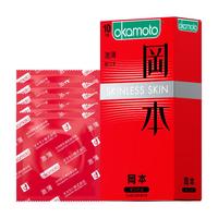 冈本 避孕套 套 SKIN激薄10片装 男用套套 计生 成人用品 产品 okamoto