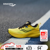saucony 索康尼 MARSHAL率途跑步鞋男缓震稳定支撑高回弹大体重运动鞋44 黄黑色