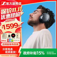 森海塞尔 MOMENTUM 4 头戴式动圈蓝牙耳机 石墨色 Type-C
