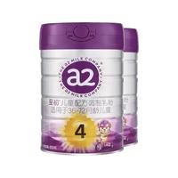 艾尔a2 【至初4段】儿童调制乳粉1-2罐*850g